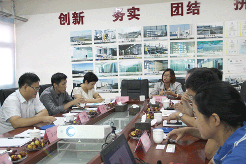 金正工業(yè)水處理技術受到國家發(fā)改委關注