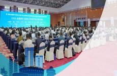 煙臺(tái)金正環(huán)保亮相2024全國(guó)煤礦與煤化工環(huán)保產(chǎn)業(yè)大會(huì)，分享礦井水零排放專利技術(shù)創(chuàng)新成果！