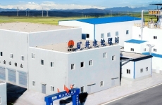 從標桿到標準丨陜西中能煤田袁大灘煤礦零排放工程的升華之路